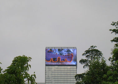 Κίνα SMD 3 σε 1 P10 τηλεοπτικό πίνακα 7000cd/㎡ των οδηγήσεων οθονών των υπαίθριων οδηγήσεων διαφημιστικό προμηθευτής