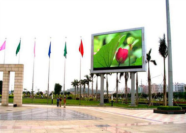 Κίνα Πίνακες διαφημίσεων διαφήμισης των μεγάλων ψηφιακών οδηγήσεων, οθόνη επίδειξης των RGB οδηγήσεων P8mm προμηθευτής