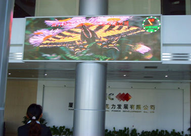 Κίνα Ψηφιακές οθόνες επίδειξης διαφήμισης των εσωτερικών οδηγήσεων P5mm, πλήρες χρώμα πινάκων διαφημίσεων των οδηγήσεων τηλεοπτικό προμηθευτής