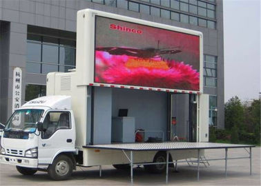 Κίνα Οθόνη P10mm των υπαίθριων κινητών τοποθετημένη φορτηγό οδηγήσεων για την εμπορική διαφήμιση προμηθευτής