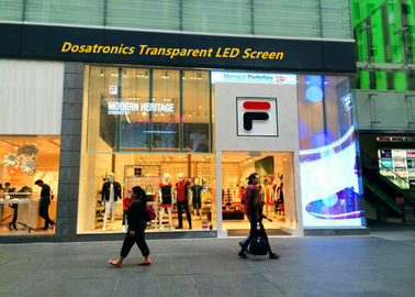 Κίνα Το αδιάβροχο παράθυρο γυαλιού P5/P6/P7 RGB οδήγησε την επίδειξη για την εμπορική διαφήμιση προμηθευτής