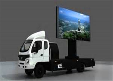 Κίνα Αδιάβροχο ρυμουλκό/κινητό οδηγημένο φορτηγό επίδειξης, φορτηγό πινάκων διαφημίσεων των οδηγήσεων διαφήμισης προμηθευτής